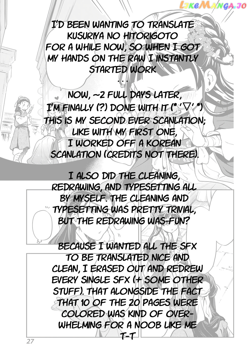 Kusuriya No Hitorigoto Chapter 28.1 image 21